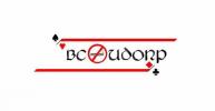 B.C. Oudorp logo